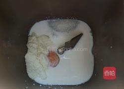 吐司的做法图解2