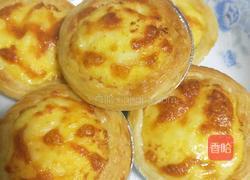 椰蓉鸡蛋蛋挞的做法图解4