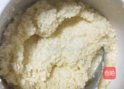 椰蓉鸡蛋蛋挞的做法图解2