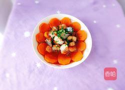 胡萝卜蒸海鱼的做法图解12