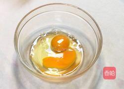 海参蒸蛋的做法图解4