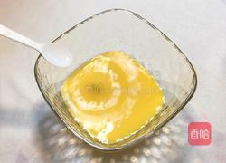 海参蒸蛋的做法图解8