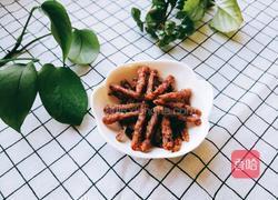 自制虾条的做法图解14