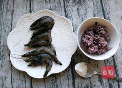 自制虾条的做法图解1