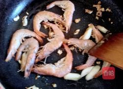 爆炒大虾的做法图解7