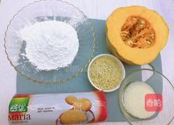 香脆甜口的南瓜饼的做法图解1