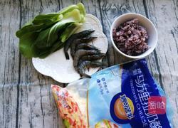 虾仁芝士饭团的做法图解1