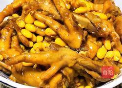 黄豆煲鸡脚的做法图解8