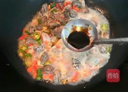 红烧花蛤的做法图解11