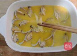 花蛤炖蛋的做法图解12