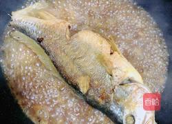 煎烧黄花鱼的做法图解10