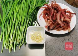 韭香章鱼须的做法图解1