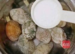 补锌花蛤粥 (宝宝辅食)的做法图解1