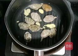 补锌花蛤粥 (宝宝辅食）的做法图解4