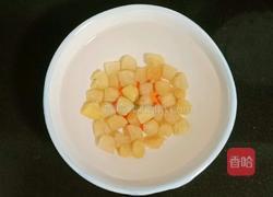 干贝肉沫蔬菜粥的做法图解1