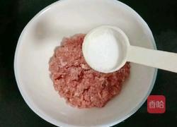 干贝肉沫蔬菜粥的做法图解6