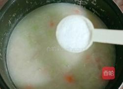 干贝肉沫蔬菜粥的做法图解18