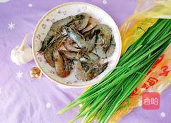 虾仁炒韭菜的做法图解1