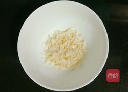 干贝时蔬烙 (宝宝辅食)的做法图解3