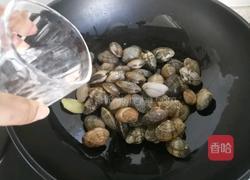 酒蒸蛤蜊的做法图解8