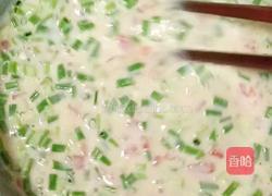 虾皮番茄鸡蛋饼的做法图解12