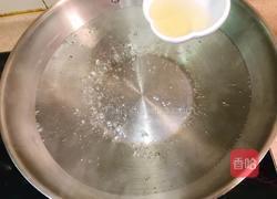 蛤蜊海鲜汤的做法图解8