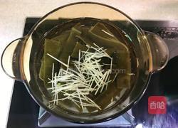 蛤蜊海鲜汤的做法图解12