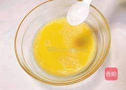 蛤蜊蒸蛋的做法图解9