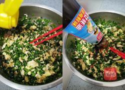 虾皮韭菜鸡蛋饺子的做法图解6