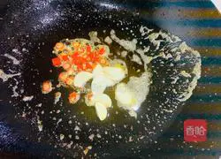 Illustration of how to make salt and pepper shrimp 7