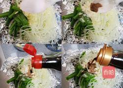锡纸花甲米线的做法图解7