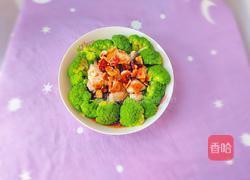 海鱼蒸西兰花的做法图解1