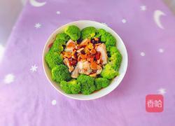 海鱼蒸西兰花的做法图解16