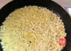 苹果派的做法图解3