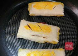 苹果派的做法图解6