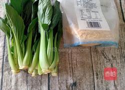 虾皮小油菜的做法图解1