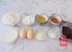 豆沙鲷鱼烧的做法图解1