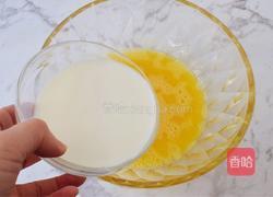 豆沙鲷鱼烧的做法图解4