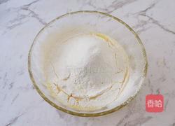 豆沙鲷鱼烧的做法图解5