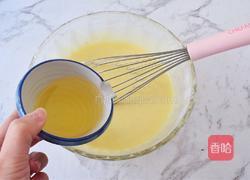 豆沙鲷鱼烧的做法图解6