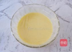 豆沙鲷鱼烧的做法图解7