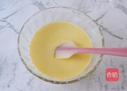 豆沙鲷鱼烧的做法图解8