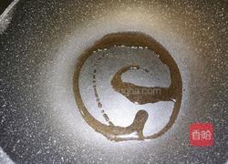 花甲粉丝汤的做法图解2