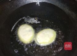 简单又好吃的茄饼的做法图解7