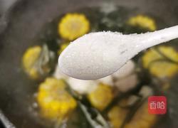海带玉米鱼丸汤的做法图解10