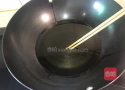香辣大闸蟹的做法图解15