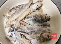 香煎小黄鱼的做法图解10