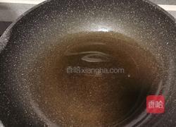 鱼香小黄鱼的做法图解7