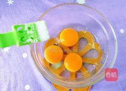 蛏子炒鸡蛋的做法图解6