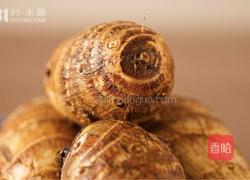 小食食单Vol.1-酥黄独,传说中芋头的神仙吃法的做法图解1